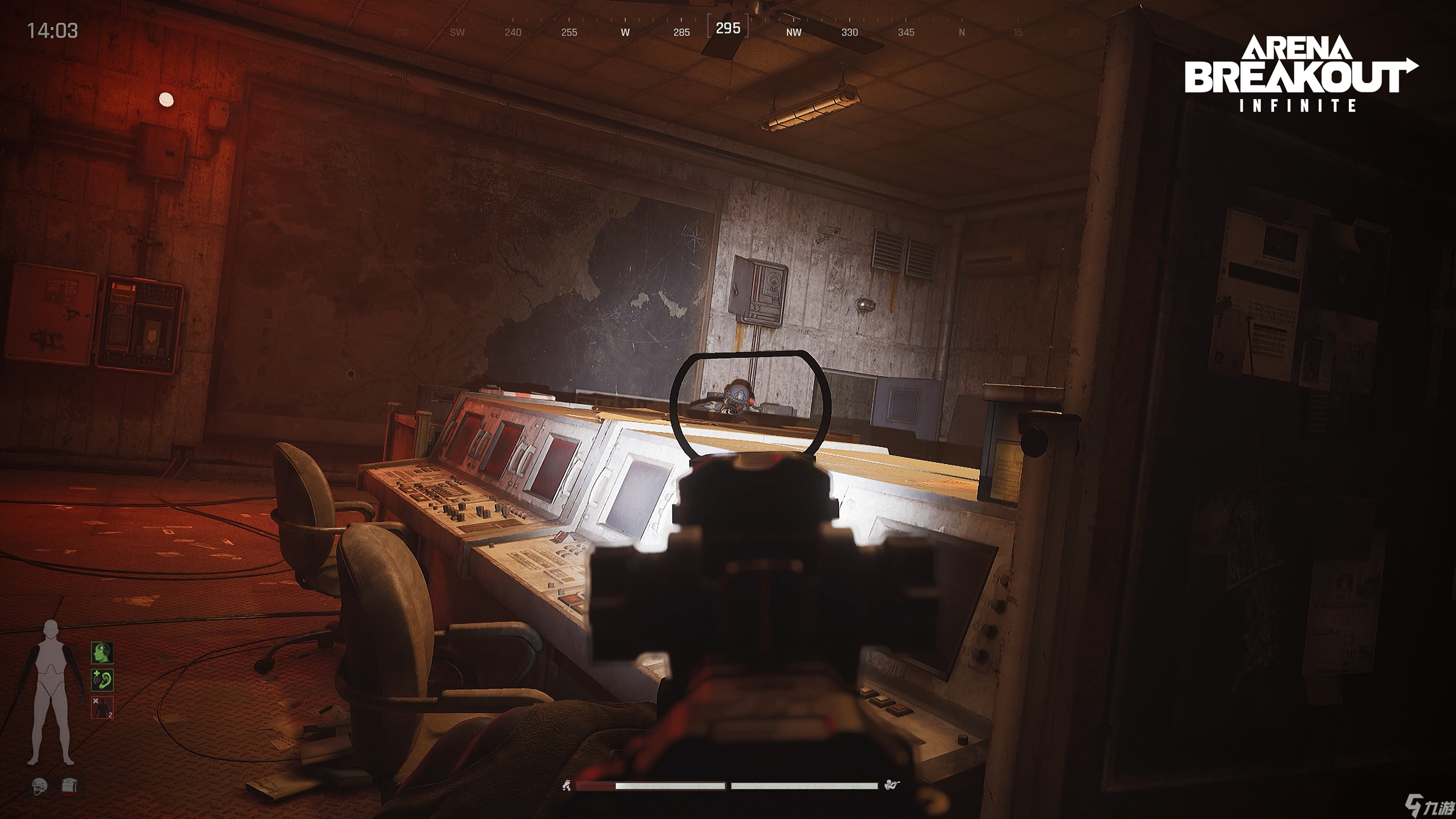 欧盟中国商会强烈反对欧委会对华电动汽车反补贴调查终裁措施